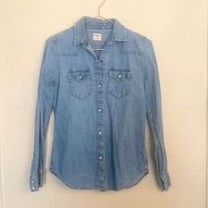 GAP Blue Button Down Shirt Classic Casual Staple XS